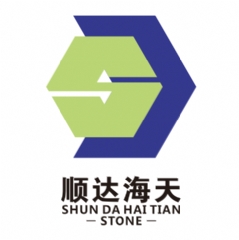 Memberships-Shun Da Hai Tian Stone
