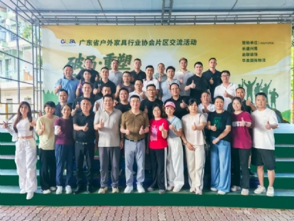 破局·重塑 | 协会团队领导力突破之旅户外拓展活动圆满结束